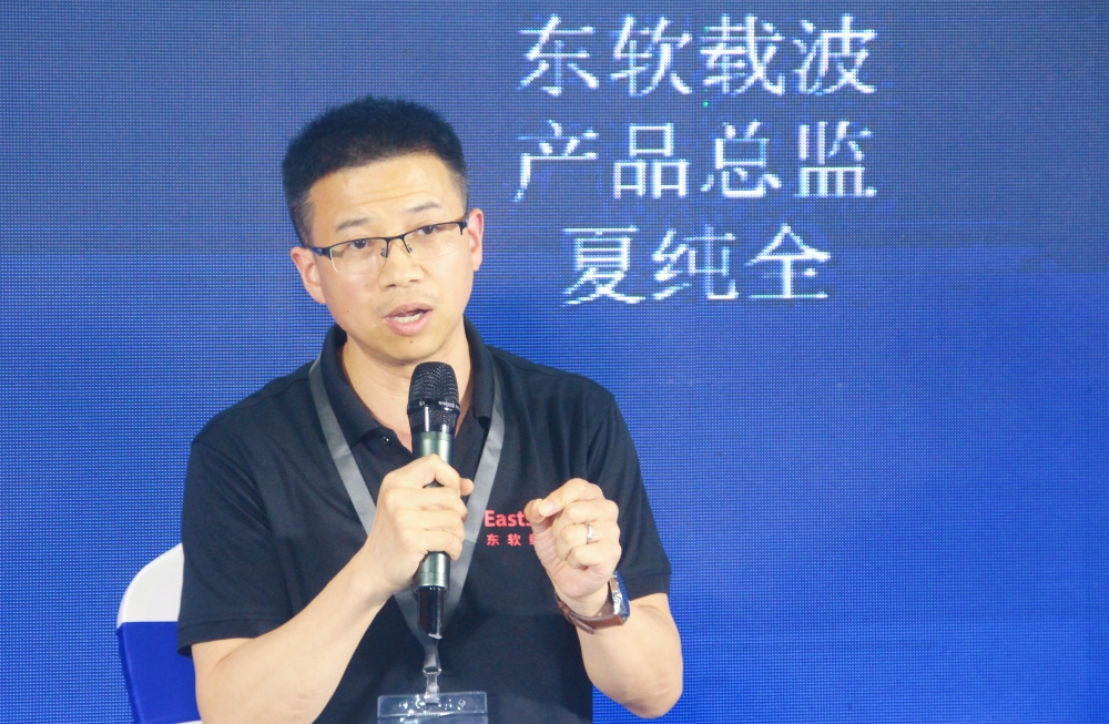 光亚论坛&middot;2024 智能产业聚合高峰论坛举办！