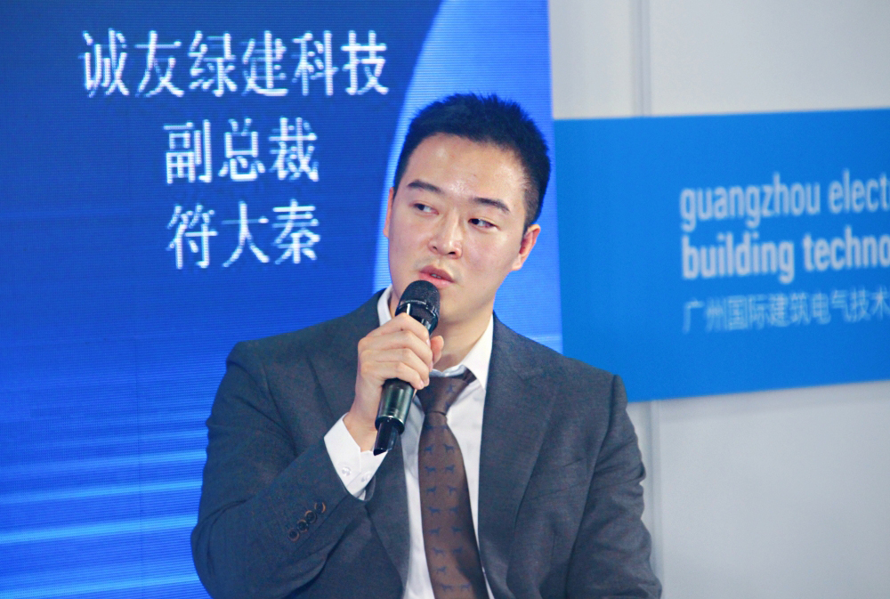 光亚论坛&middot;2024 智能产业聚合高峰论坛举办！