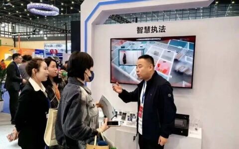 高新兴北斗音视频新质解决方案助推国产化信息安全自主可控