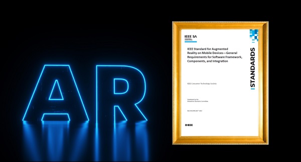商汤牵头制定的IEEE增强现实首个国际标准发布