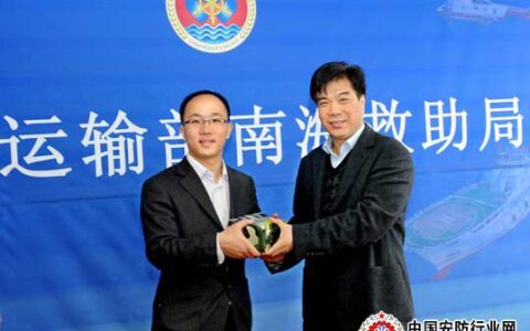 马航客机失联 保千里捐赠搜救夜视仪