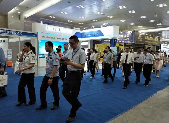 第五届中国-亚欧安防博览会圆满闭幕