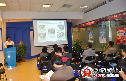 北京中发安防城举办第六场安防高新技术及产品交流展活动