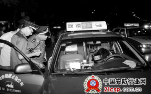 福州仓山万达前将增25处电子监控