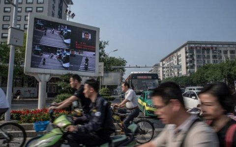 外媒：资金正在涌向中国的人脸识别初创企业
