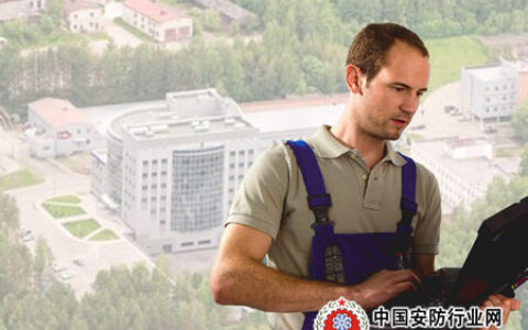 博世为Tomsk经济特区提供可靠的安防技术