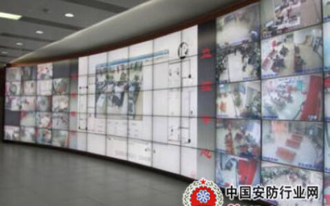 蓝色星际入选2013优质安防工程