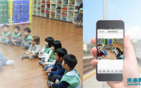 幼儿园视频监控受两会关注 湖南拟立法明确向监护人开放