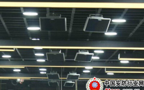 国家会议中心数字会议系统设计及建设