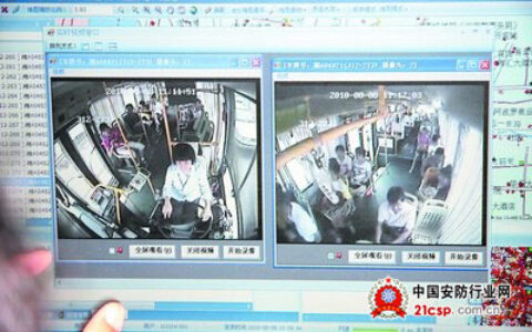 苏州公交车厢3G视频监控系统安装到位