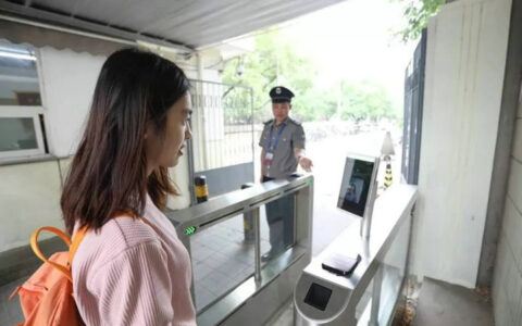 北大师生实行刷脸进校 1比N实时人脸识别全国首创