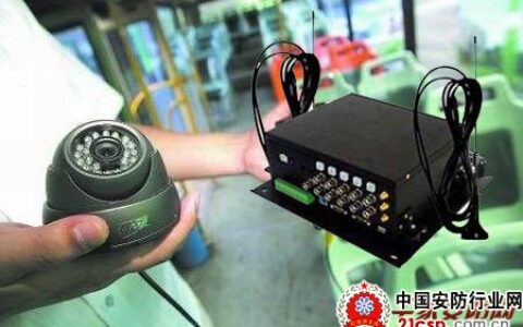 公交车走烟台南大街将一路绿灯 将安装3G视频监控