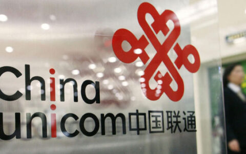 中国联通已在16城市开启5G规模试验2019年试商用