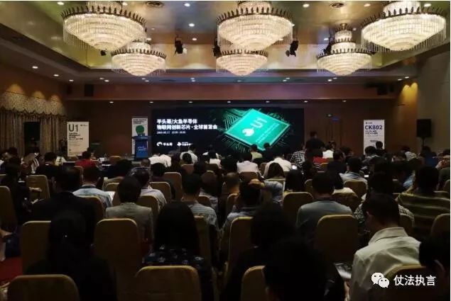 华为有哪些“备胎”？这里有一份中国芯片企业权威榜单