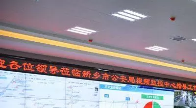 河南新乡推进“智慧星工程” 视频监控将全面覆盖
