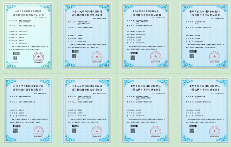 国产化综合安防网关产品